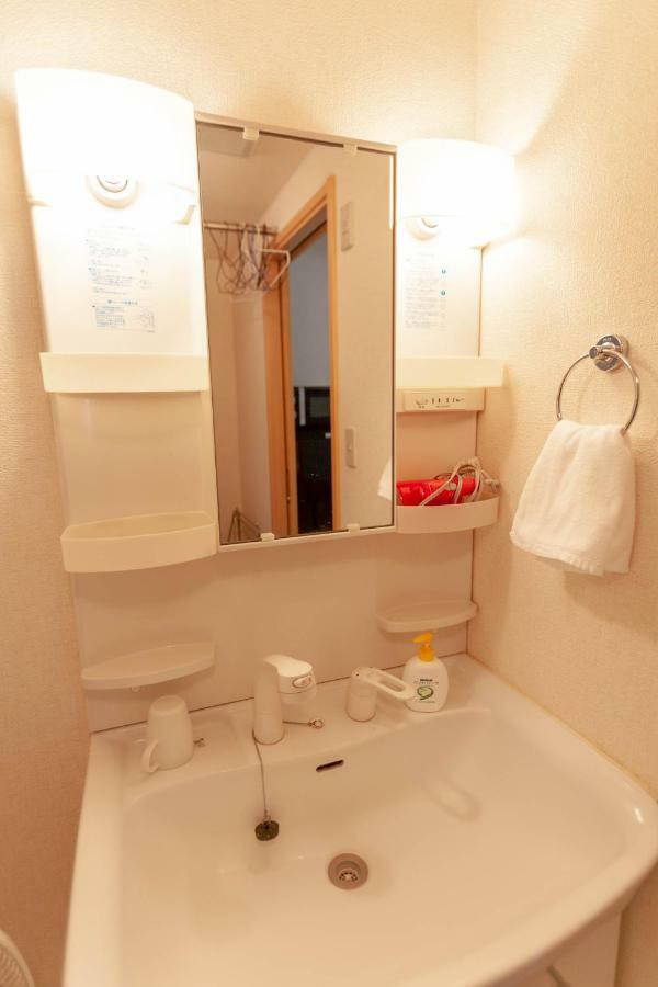 Trailside Apartments Niseko Kutchan Exterior photo